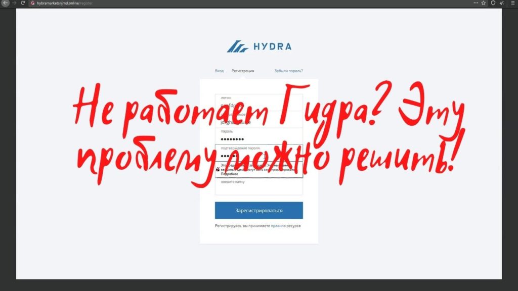 Кракен сайт kr2web in цены