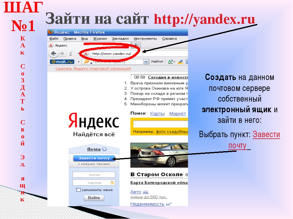 Кракен прямая ссылка