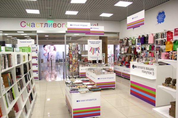 Кракен магазин наркоты