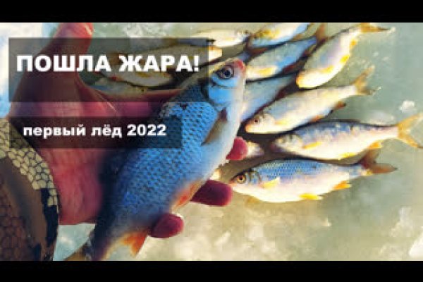 Кракен официальный сайт