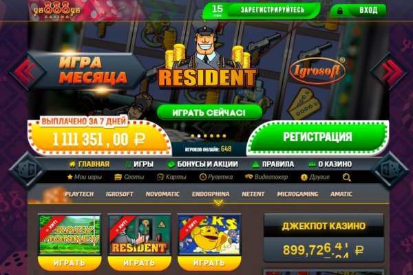 Кракен сайт официальный kraken clear com