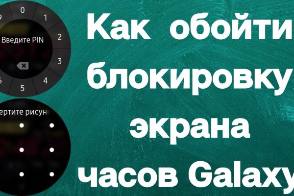 Kraken 18at