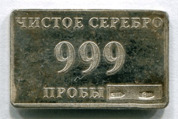 Кракен ссылка на сайт тор