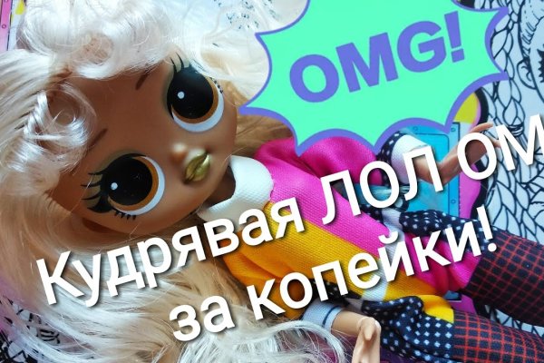 Ссылки на кракен маркетплейс
