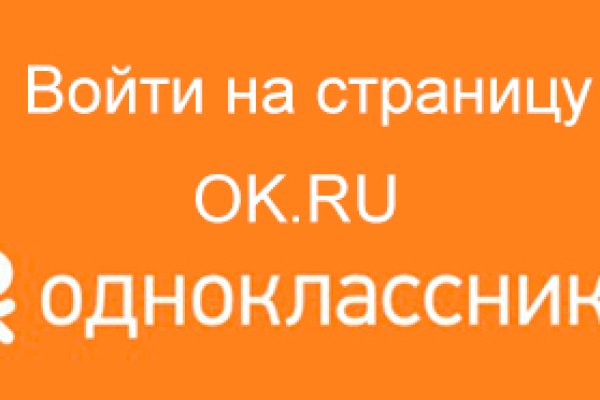 Кракен сайт работает