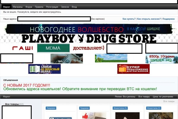 Кракен площадка kr2web in