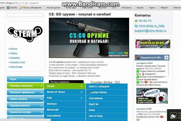 Как зарегистрироваться на кракене из россии