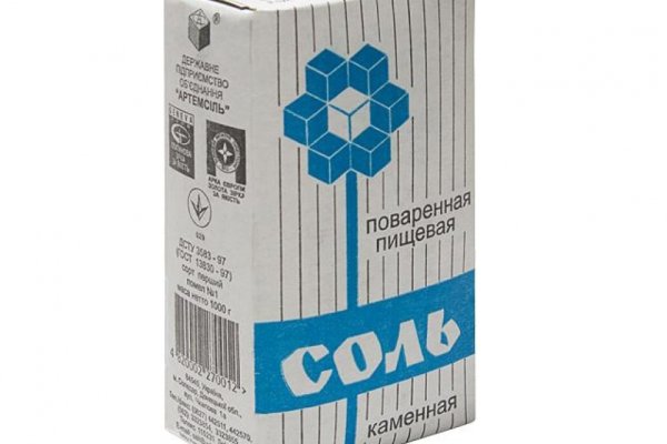 Кракен даркнет площадка ссылка