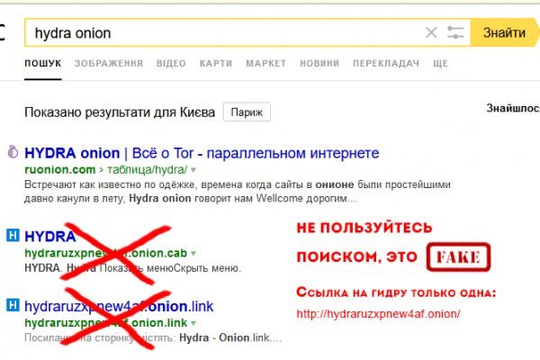 Кракен вход kr2web in