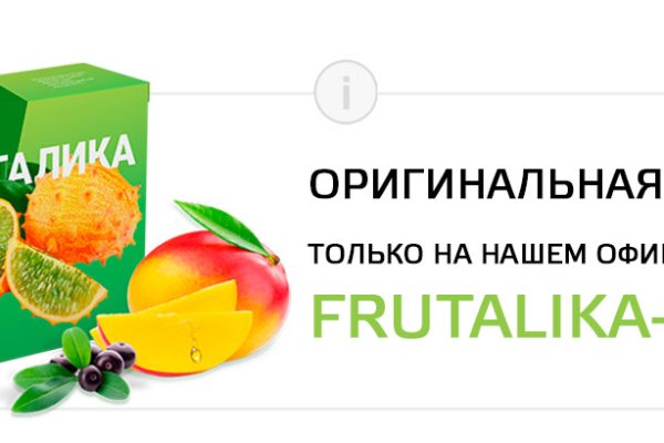 Сайт кракен рабочая ссылка