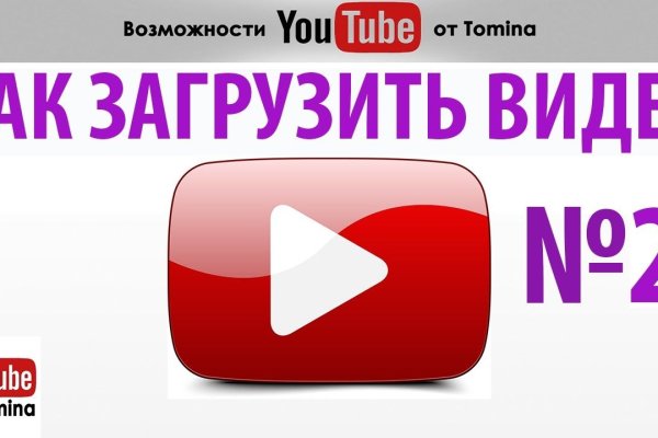 Кракен зеркала krk store com