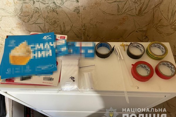 Кракен сайт ссылка kraken dark link