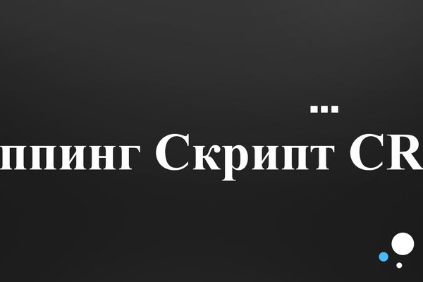 Кракен маркет даркнет только через тор скачать