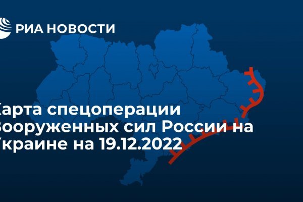 Кракен 2kr pro