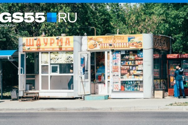 Кракен зайти зеркало