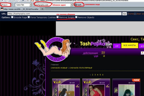 Kraken tor link