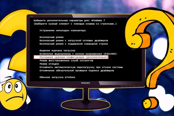 Кракен магазин kraken4am com