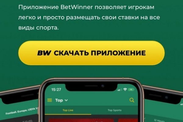 Кракен маркетплейс в россии