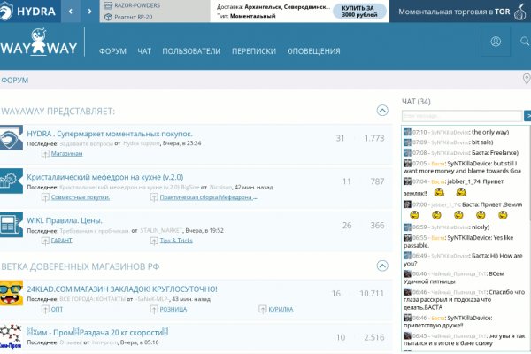 Кракен зеркала krk store com