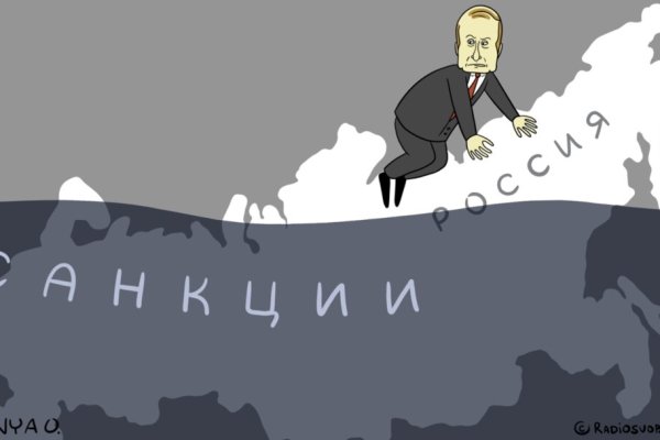 Кракен 15at