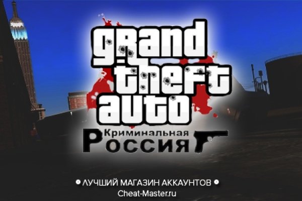 Кракен сайт дарк нет