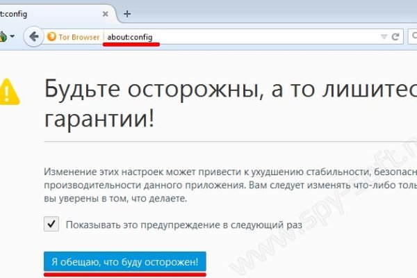 Каталог сайтов даркнет