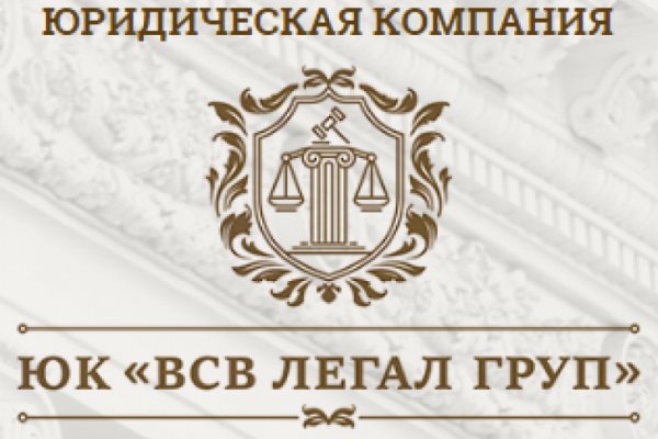 Даркнет сайт скачать