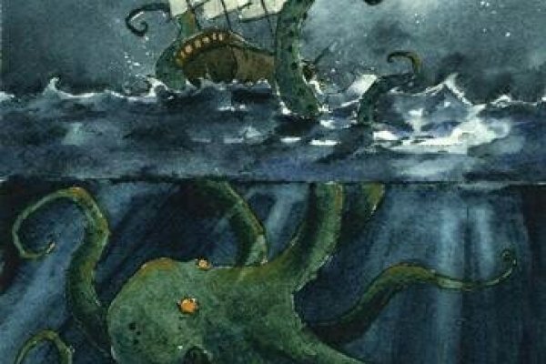 Kraken market3