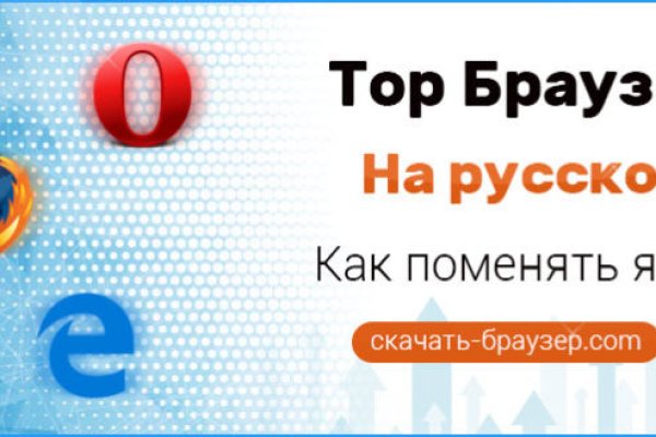Как вернуть аккаунт кракен