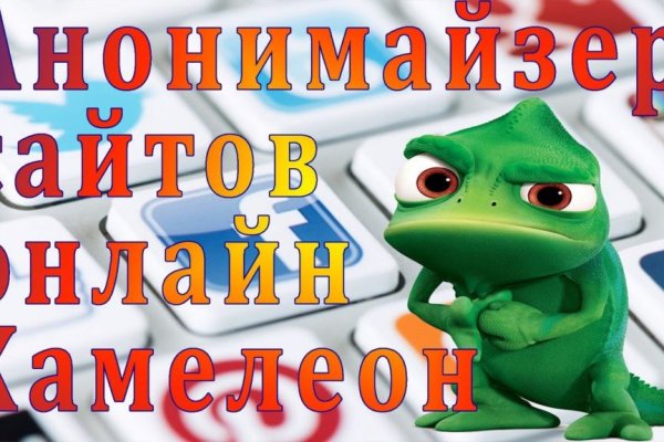 Кракен маркетплейс ссылка krakenat2krnkrnk com