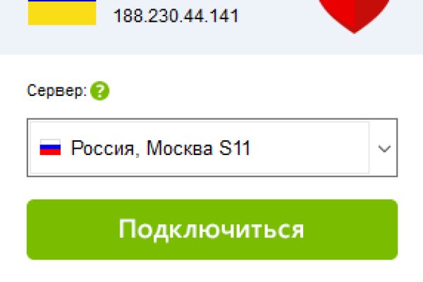 Зайти на сайт кракен