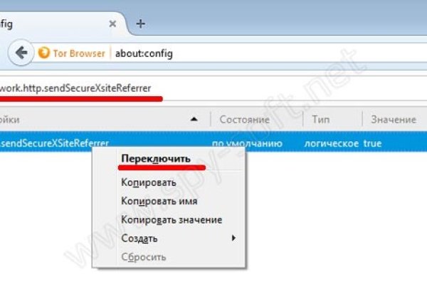 Кракен ссылка онион зеркало