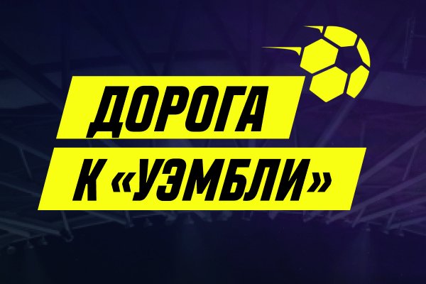 Кракен нарко маркетплейс