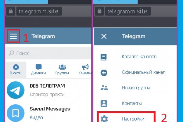 Вход в кракен даркнет