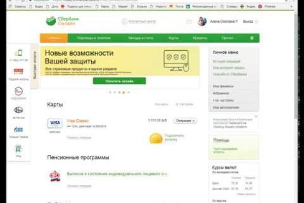 Кракен маркетплейс ассортимент