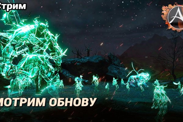 Кракен оригинальные ссылка в тор
