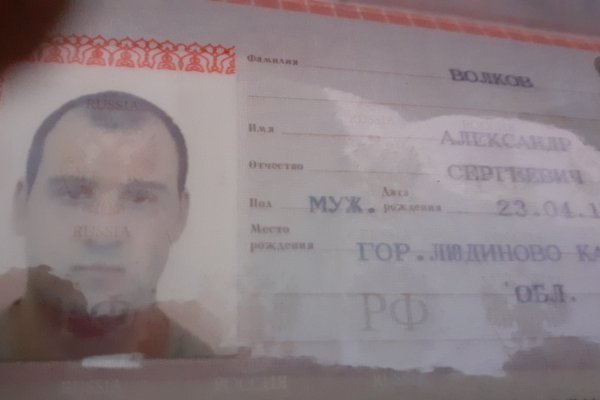 Кракен вход официальный сайт