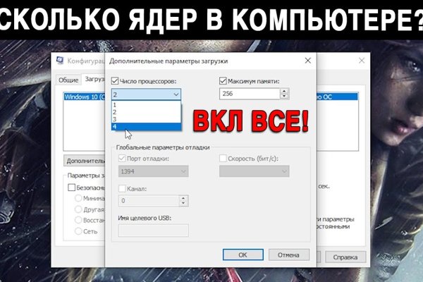 Кракен зеркало krk market com