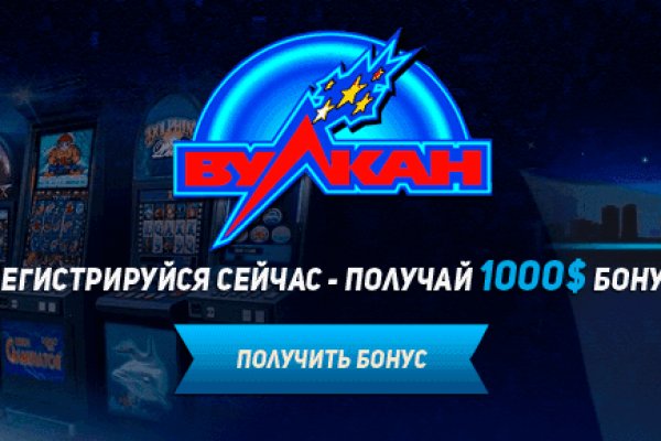 Кракен даркнет не работает