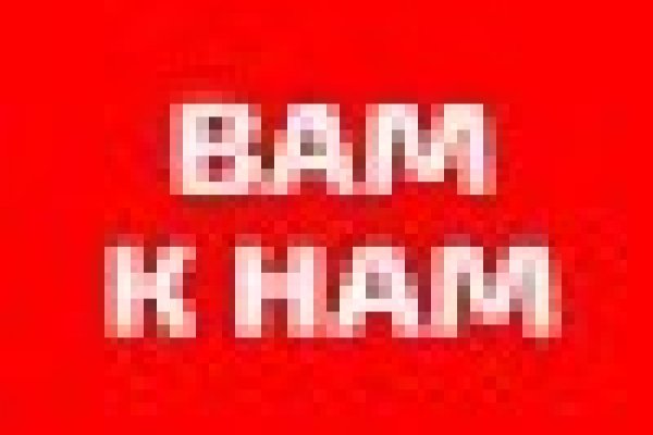 Кракен сайт войти