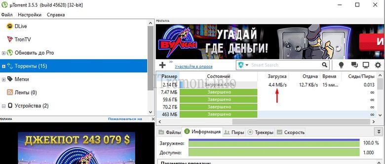 Kraken зайти на сайт