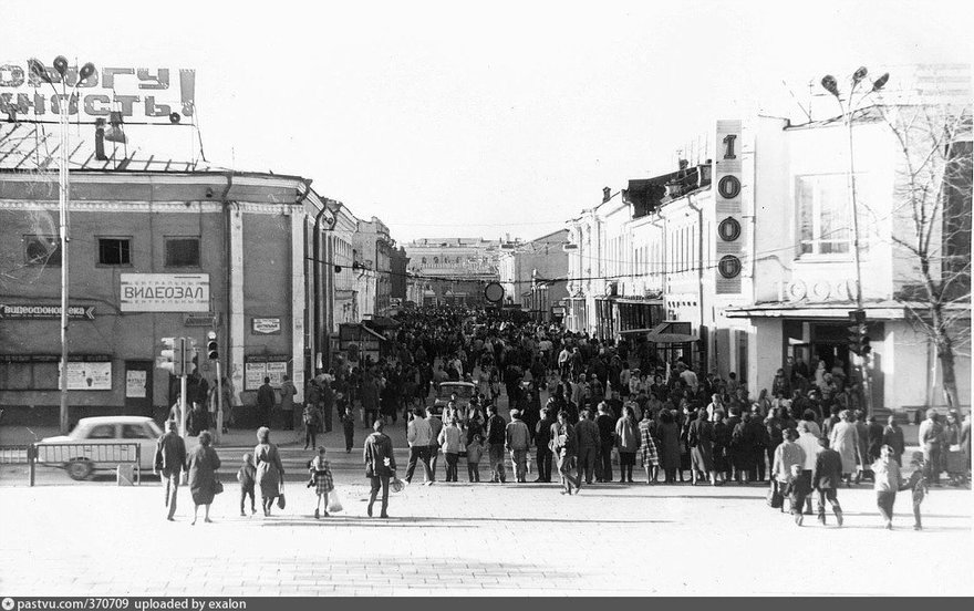 Кракен наркомаркет