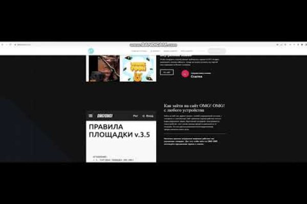 Kraken ссылка kraken clear com