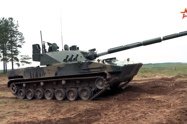 Кракен 9 at