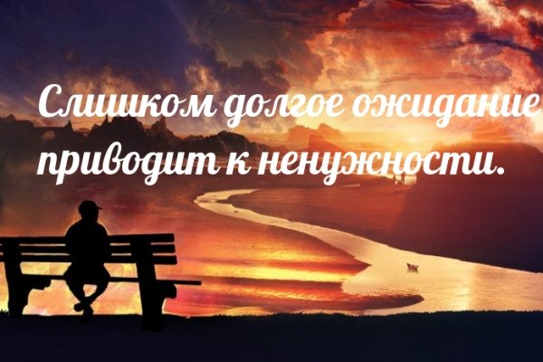 Kraken рабочее зеркало