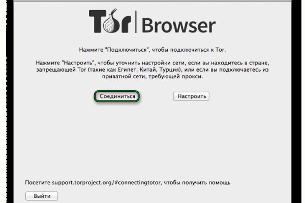 Кракен тор kraken dark
