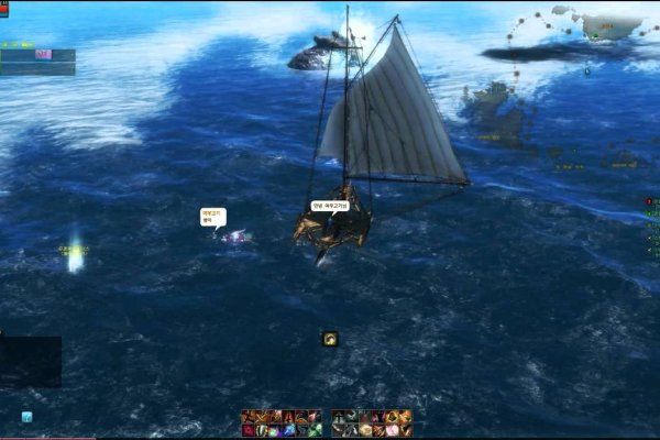 Kraken 24at