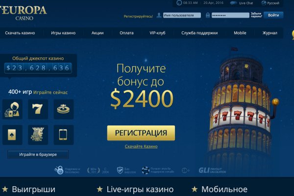 Кракен шоп нарк