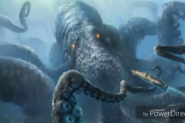 Kraken россия